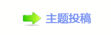 덯㘀_楟_噙퍾鱧虓낋啟